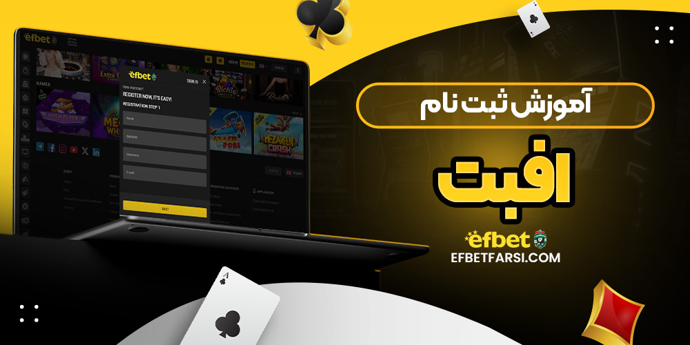 سایت پیش بینی والیبال ایران معتبر