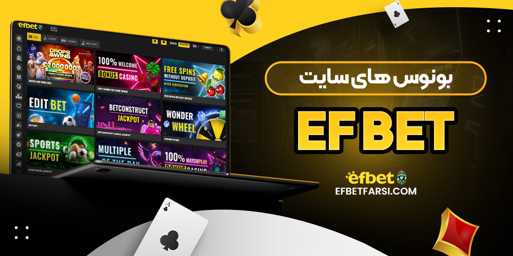 سایت پیش بینی والیبال ایران معتبر